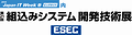 ESEC2018